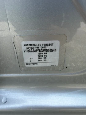 Peugeot 208 1.6d/100hp/NAVI/EVRO6/TUV/ | Mobile.bg � ����� ������ 13