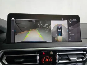 BMW iX3 | Mobile.bg � ����� ������ 14