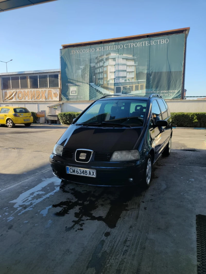 Seat Alhambra, снимка 1 - Автомобили и джипове - 47751752