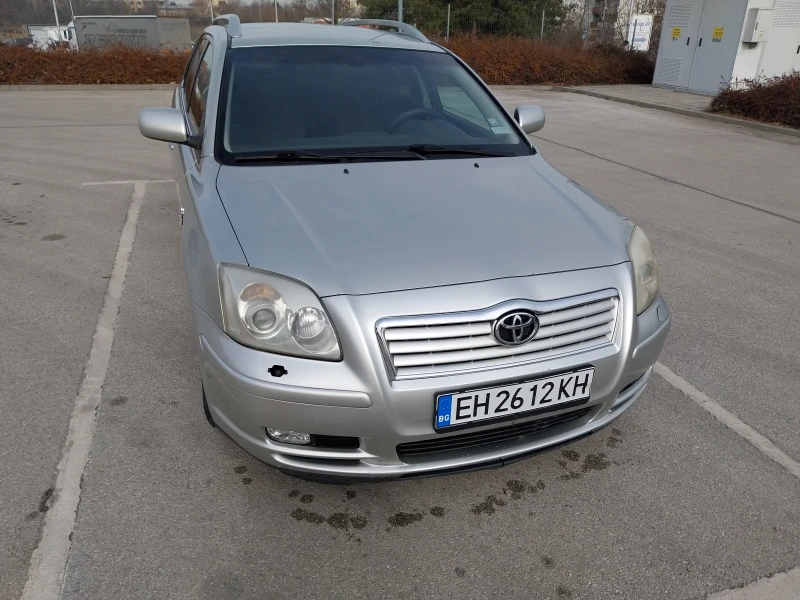 Toyota Avensis 2.0 d4d, снимка 7 - Автомобили и джипове - 49449474