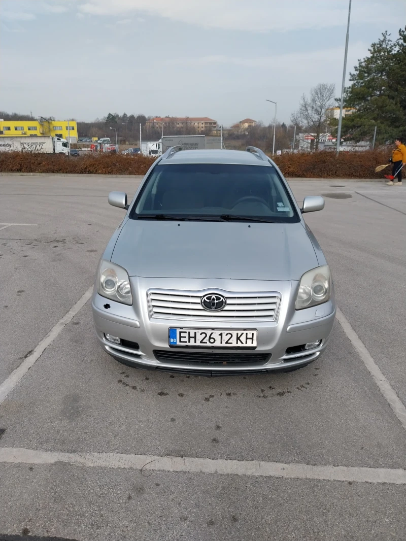 Toyota Avensis 2.0 d4d, снимка 1 - Автомобили и джипове - 49449474