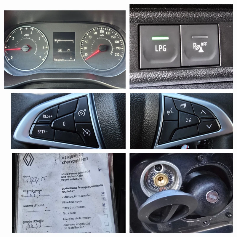 Dacia Sandero Eco-G* 101кс* LPG* , снимка 16 - Автомобили и джипове - 52284179