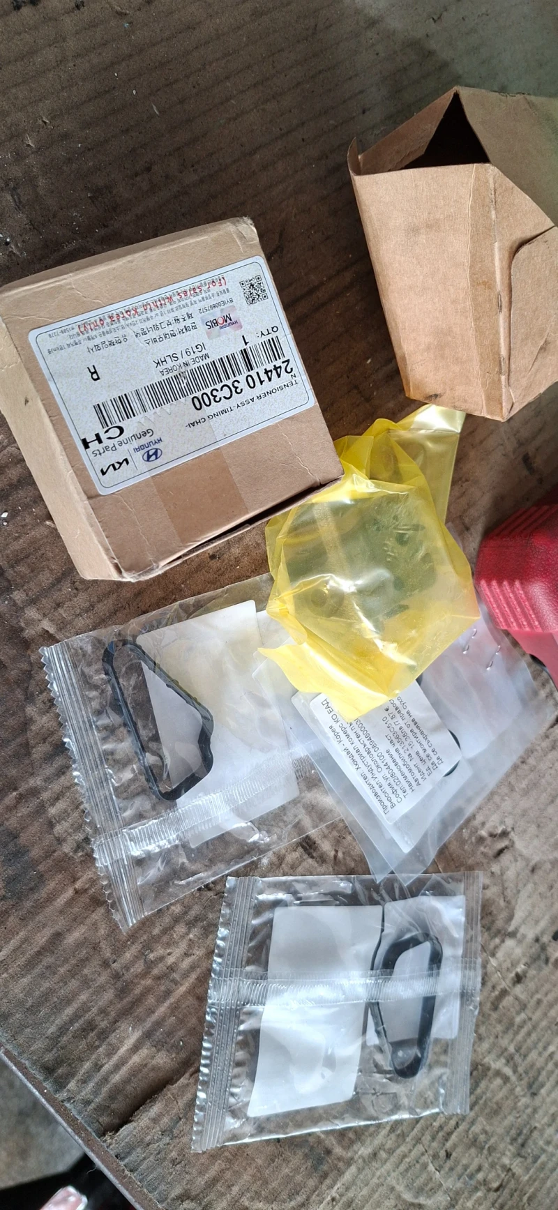 Hyundai Genesis Coupe 3.8 R-Spec, снимка 9 - Автомобили и джипове - 52478197