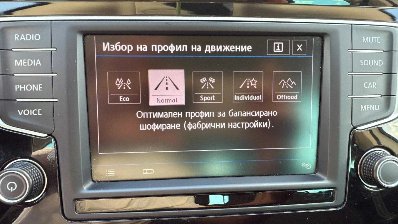 VW Alltrack 2000 TDI ALLTRACK 4X4 190 КС DSG, снимка 11 - Автомобили и джипове - 52584691