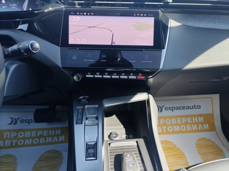 Peugeot 308 1.5HDI/130к.с/ALLURE, снимка 10 - Автомобили и джипове - 53087854