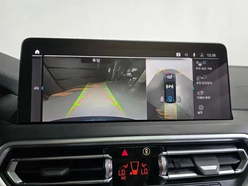BMW iX3, снимка 14 - Автомобили и джипове - 56687893