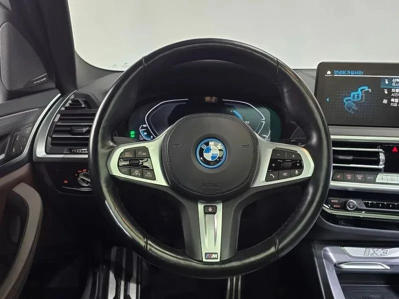 BMW iX3, снимка 13 - Автомобили и джипове - 56687893