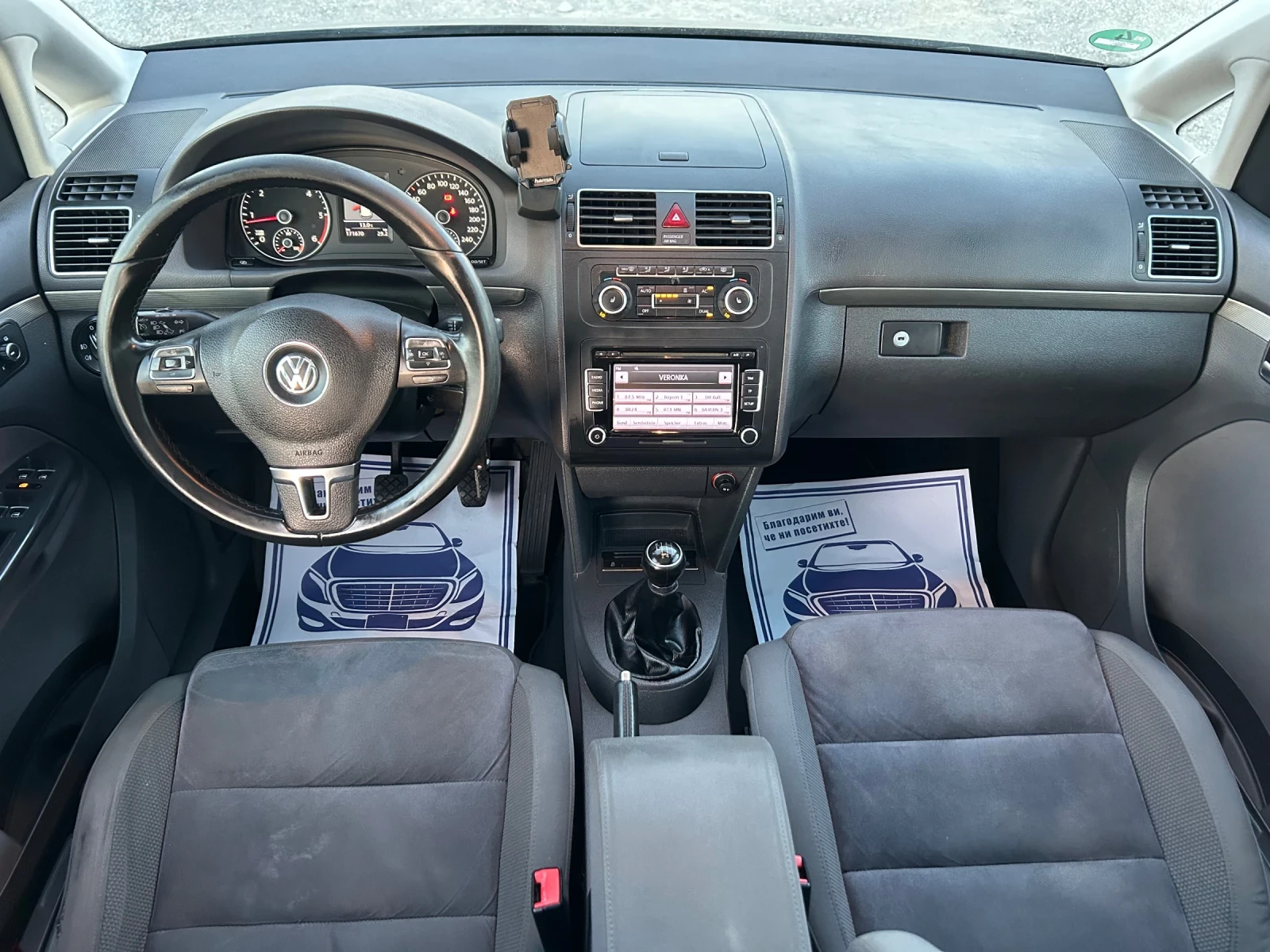 VW Touran 2.0 TDI / HIGHLINE / ПАНОРАМА / НАВИ / АЛКАНТАРА  - изображение 10
