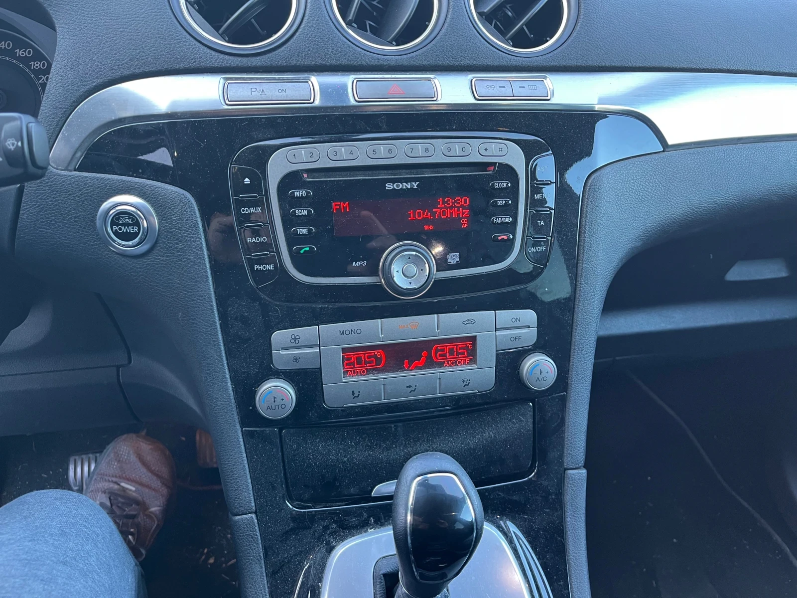 Ford S-Max Проблем в автомата | Mobile.bg — изображение 13