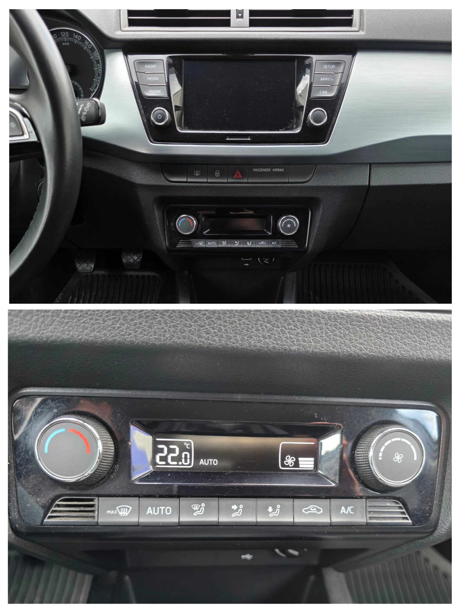 Skoda Fabia 1.0 | Mobile.bg � ����������� 12