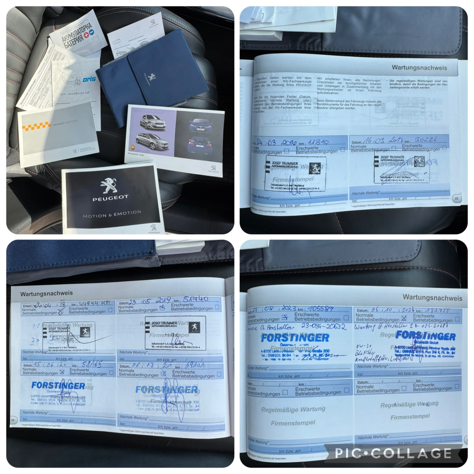 Peugeot 308 GT 157000км, снимка 14 - Автомобили и джипове - 53756457