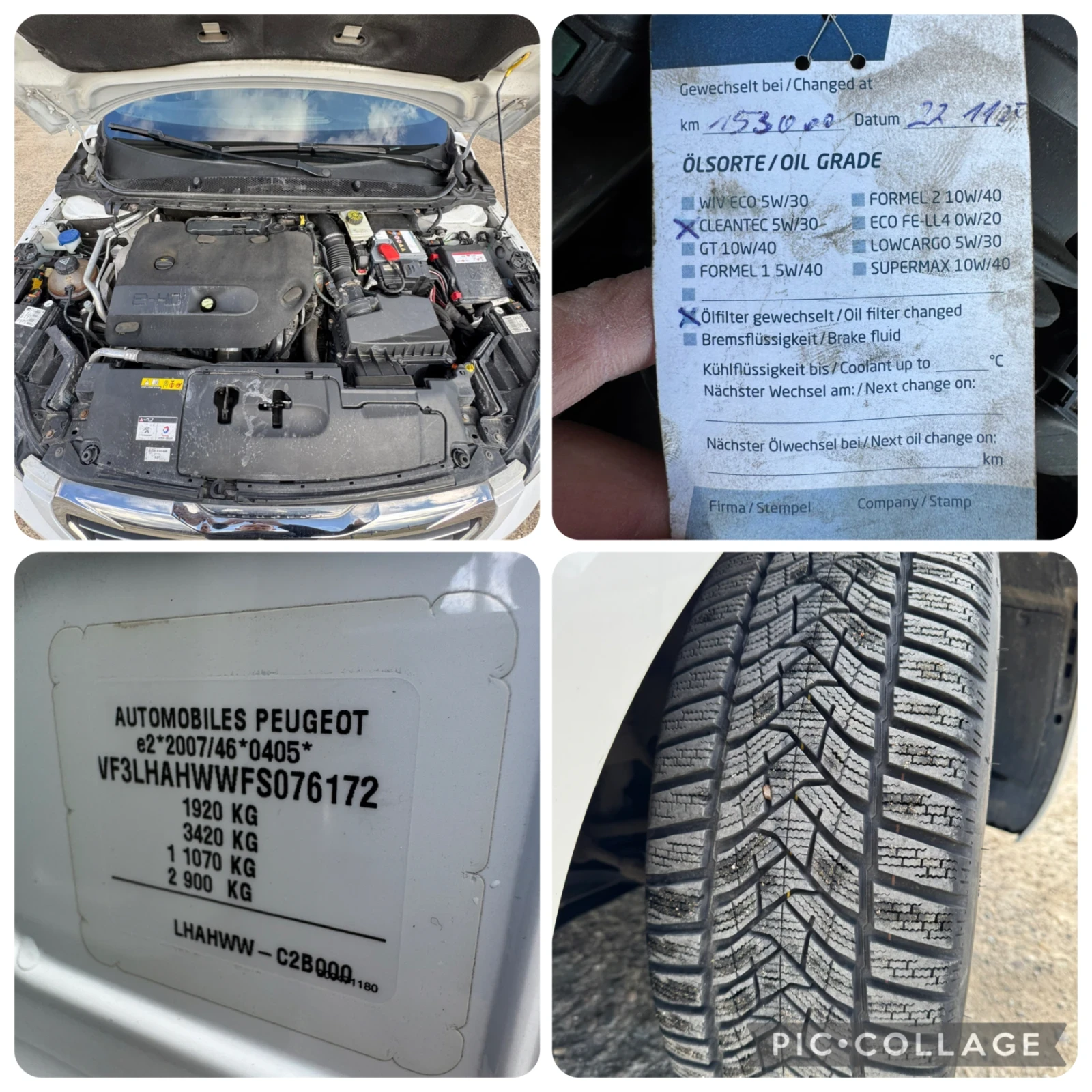 Peugeot 308 GT 157000км, снимка 15 - Автомобили и джипове - 53756457