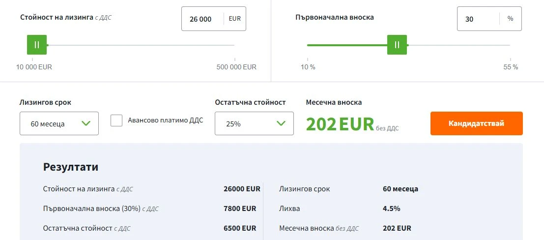 Peugeot 3008 Hybrid, 360 камера, навигация, снимка 9 - Автомобили и джипове - 53990124