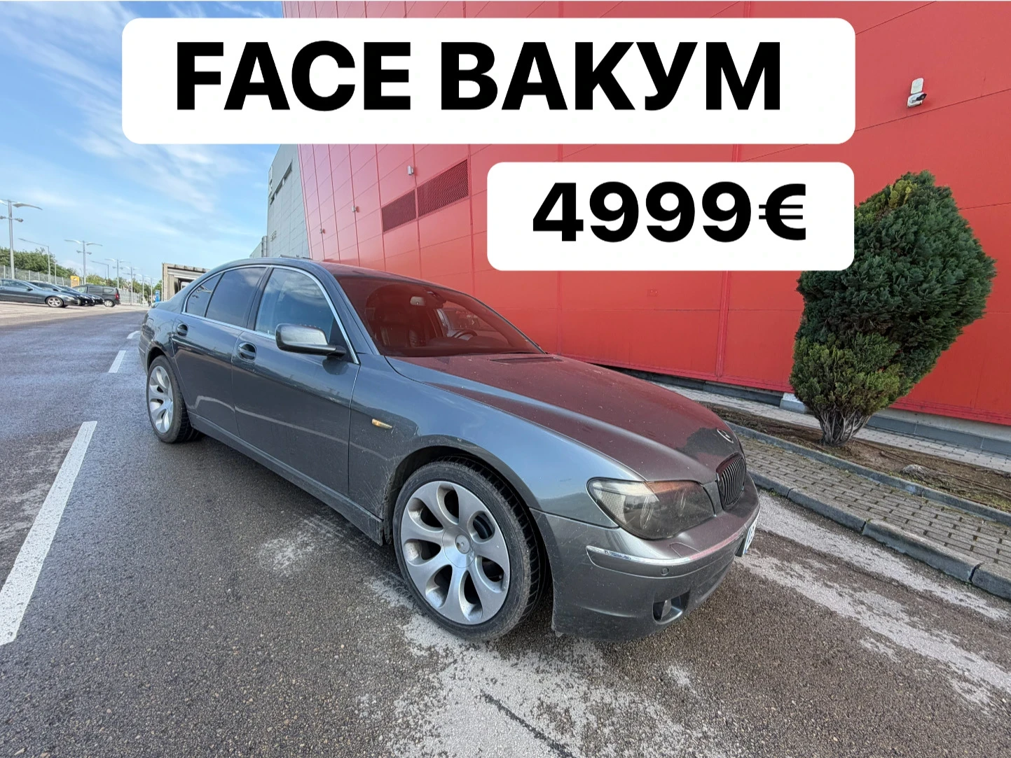 BMW 730 FACE* ВАКУМ* УНИКАТ