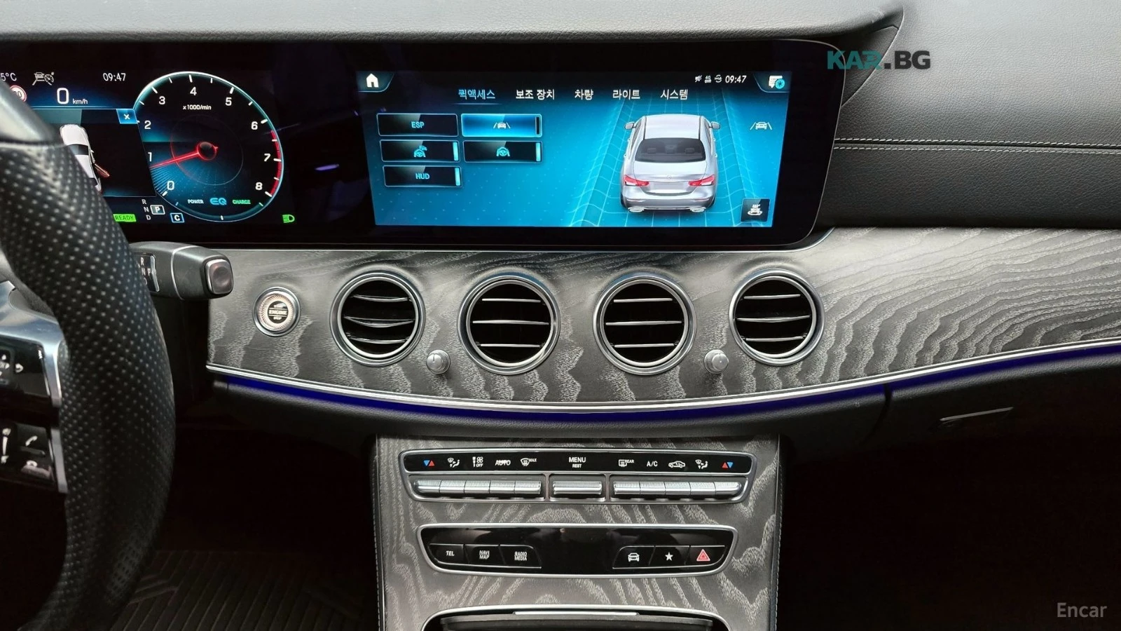 Mercedes-Benz E 350 AMG-LINE* 360CAMERA* BURMESTER* , снимка 9 - Автомобили и джипове - 55235942