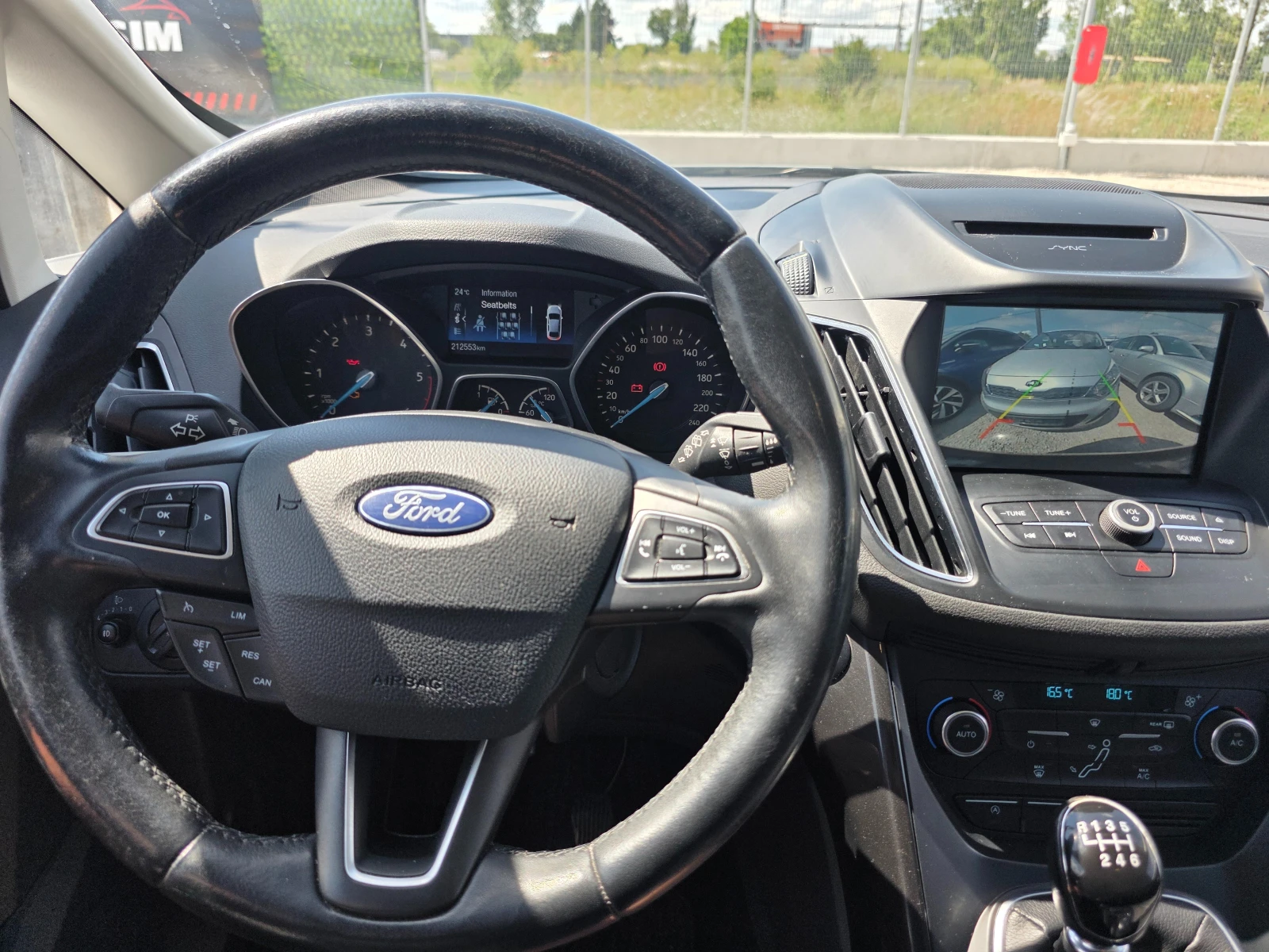 Ford Grand C-Max II-Facelift-1.5 TDCI-Titanium--120hp-7 ����� | Mobile.bg � ����������� 10