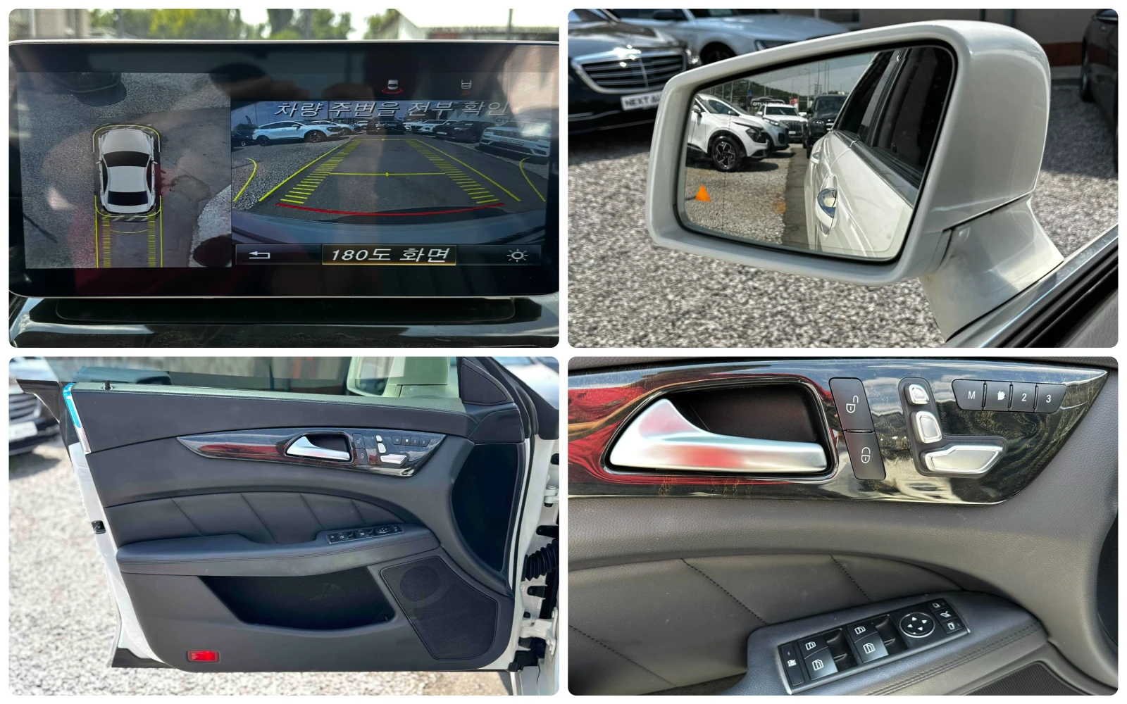 Mercedes-Benz CLS 350 CDI 258HP 4MATIC AMG MULTIBEAM 360'CAM CARPLAY, снимка 14 - Автомобили и джипове - 55663568