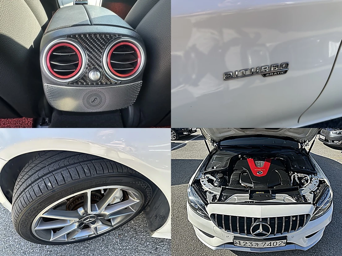 Mercedes-Benz C 43 AMG HUD ��. �������� ��� ������ ����* encareu.com | Mobile.bg � ����������� 16