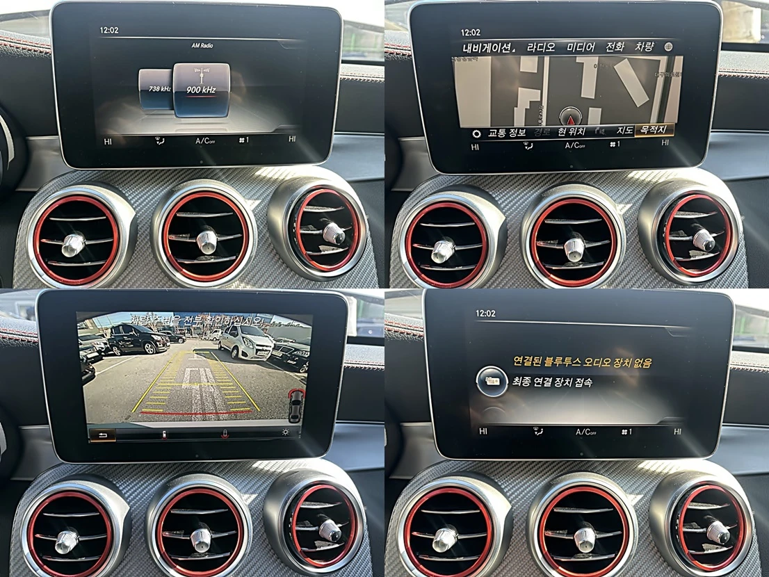 Mercedes-Benz C 43 AMG HUD ��. �������� ��� ������ ����* encareu.com | Mobile.bg � ����������� 11