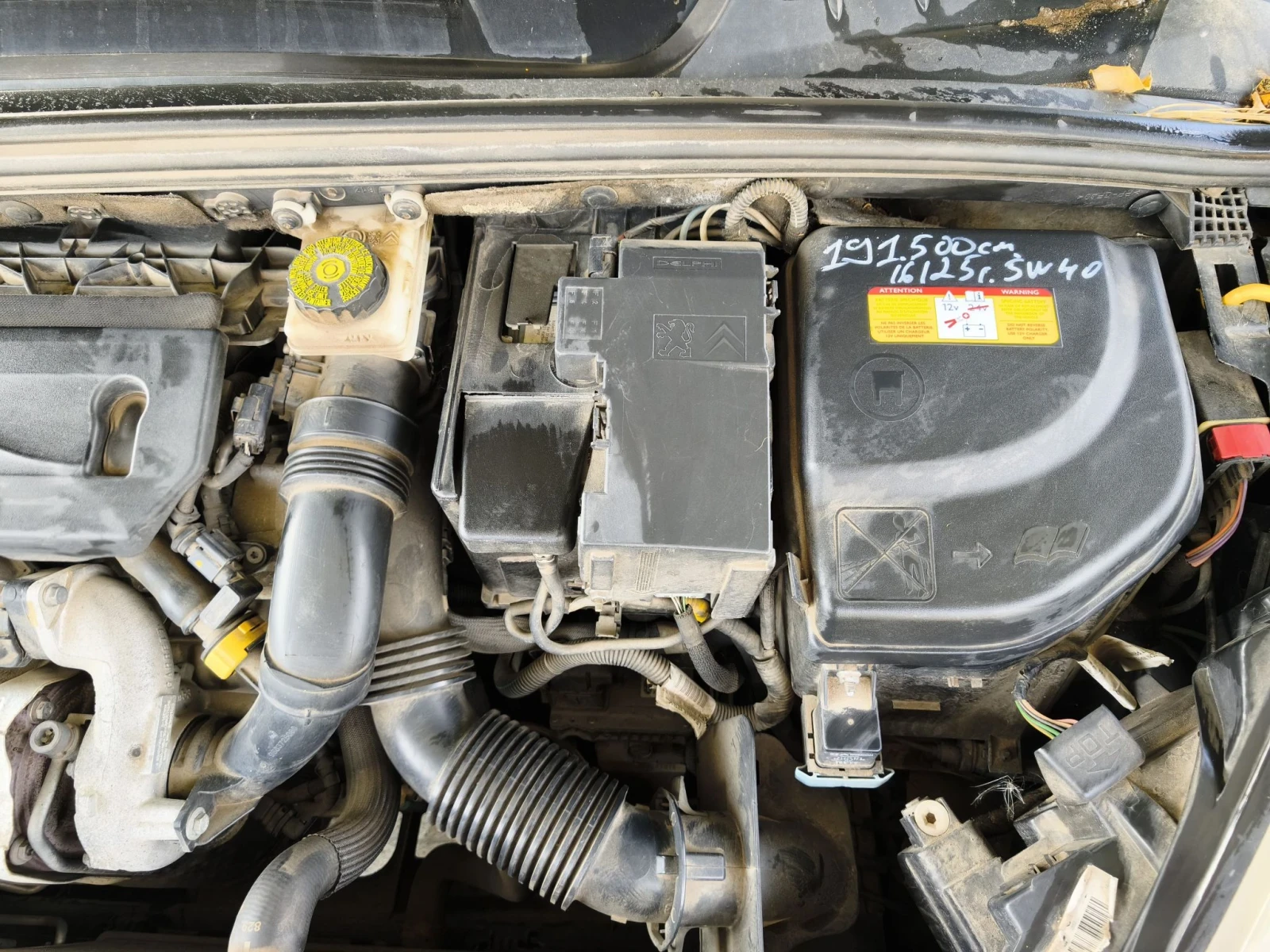 Peugeot 308 Комби IHDI, снимка 9 - Автомобили и джипове - 56137934