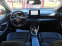Обява за продажба на Toyota Yaris  1.5 HYBRID mazda2 ШВЕЙЦАРИЯ ~38 899 лв. - изображение 11