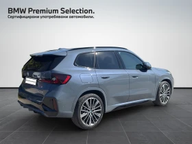 BMW X1 xDrive23d, снимка 2