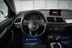 Audi Q3 2.0TDI 177к.с. QUATTRO FULL - 24999 лв. / 12781.79 € - 46887465 10