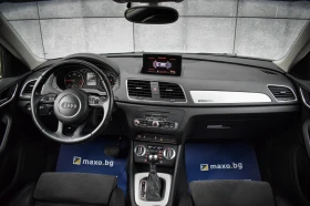 Audi Q3 2.0TDI 177�.�. QUATTRO FULL | Mobile.bg � ����� ������ 11