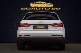 Audi Q3 2.0TDI 177к.с. QUATTRO FULL - 24999 лв. / 12781.79 € - 46887465 6