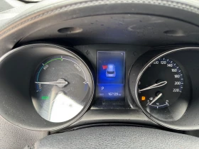 Toyota C-HR 1, 8i HYBRID нов внос - 29999 лв. - 96454468 14
