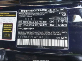 Mercedes-Benz GLE 350 2.0L I-4 DI, DOHC, VVT, TURBO, 255HP 4X2 Drive - 25200 € / 49286.92 лв. - 49935197 14