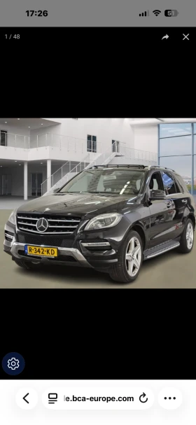 Mercedes-Benz ML 350 AMG-Linie, Off-road Pack, Full, Top