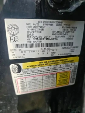 Ford Expedition Automatic | Mobile.bg � ����� ������ 7