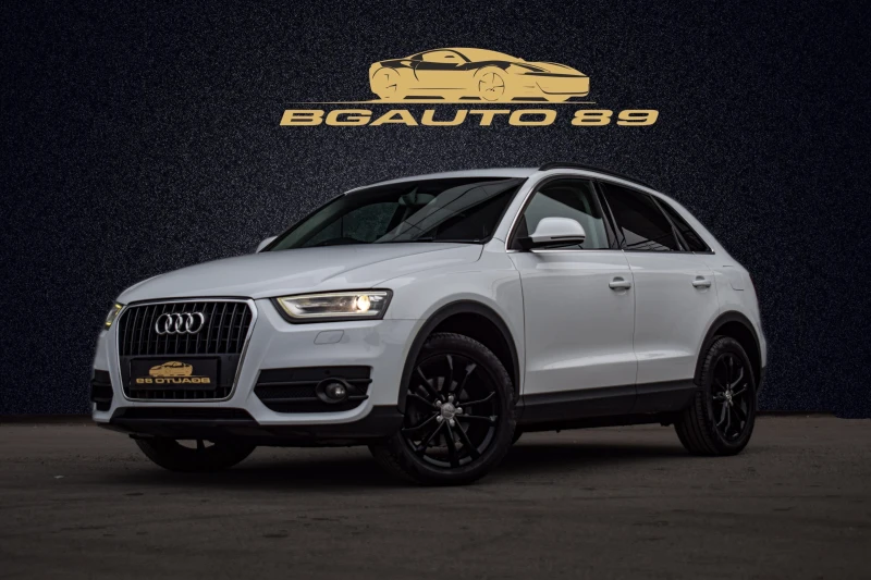 Audi Q3 2.0TDI 177к.с. QUATTRO FULL