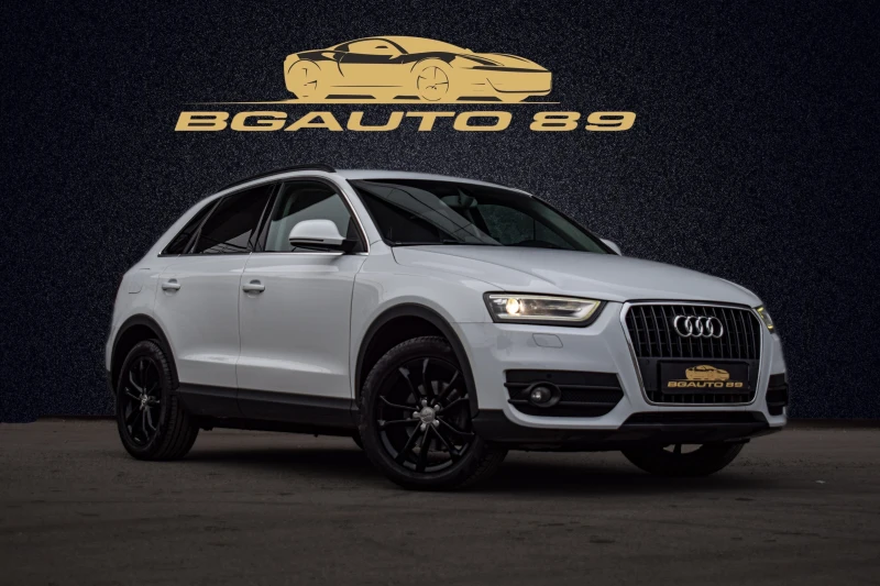 Audi Q3 2.0TDI 177к.с. QUATTRO FULL, снимка 3 - Автомобили и джипове - 48307828