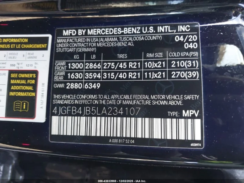 Mercedes-Benz GLE 350 2.0L I-4 DI, DOHC, VVT, TURBO, 255HP 4X2 Drive, снимка 14 - Автомобили и джипове - 53215040