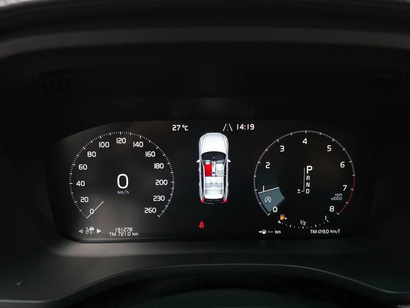Volvo XC60 КРАЙНА ЦЕНА: 21217 EUR, снимка 8 - Автомобили и джипове - 55967149