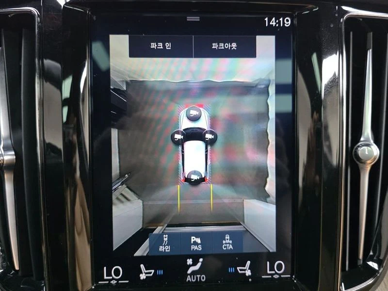 Volvo XC60 КРАЙНА ЦЕНА: 21217 EUR, снимка 14 - Автомобили и джипове - 55967149