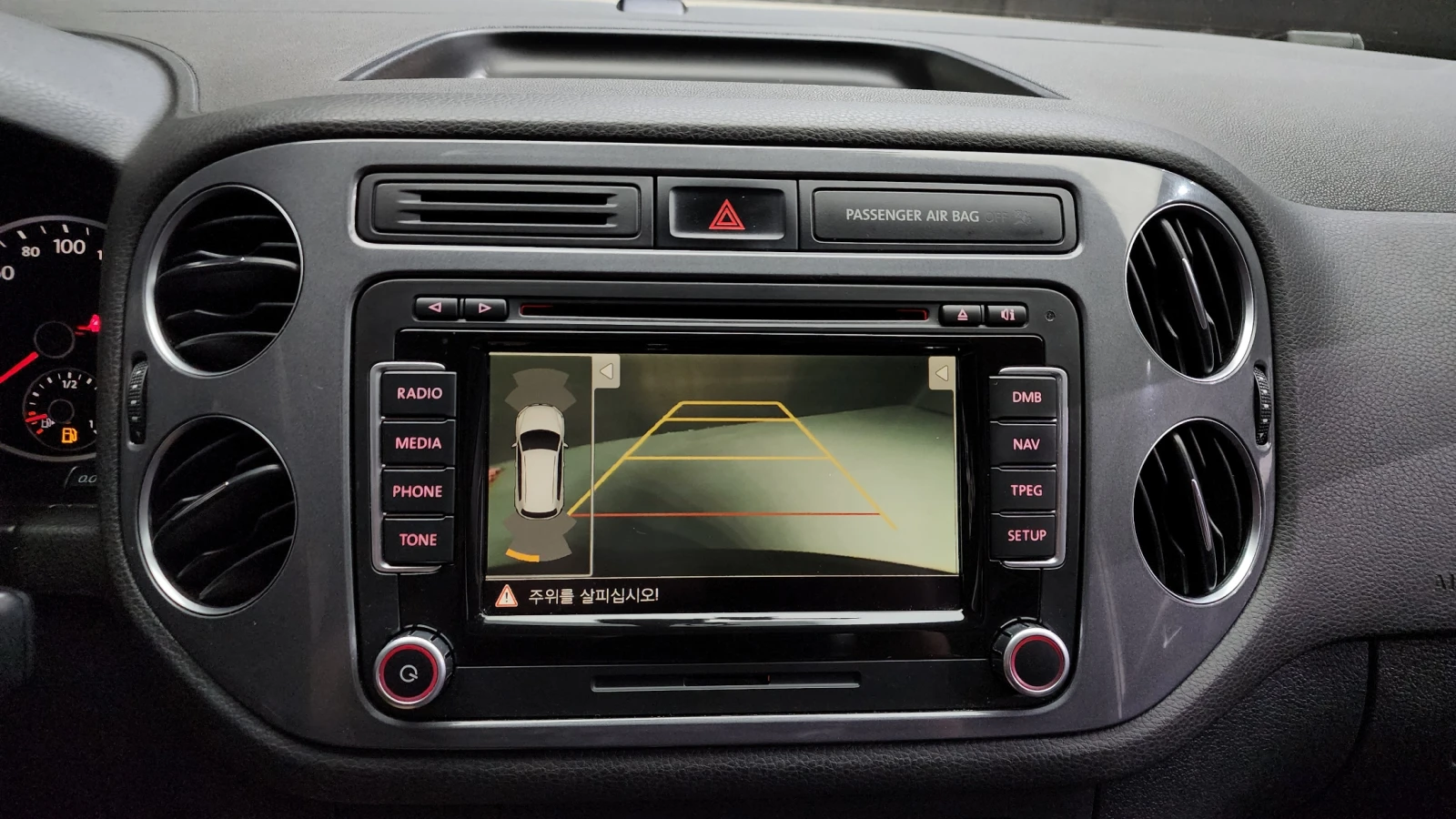 VW Tiguan 2.0TDI PREMIUM | Mobile.bg   14