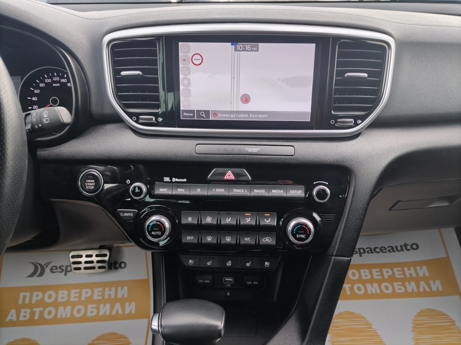 Kia Sportage КАПАРИРАН / 2.0CRDI 185к.с. DCT-8 AWD GT Line - изображение 10