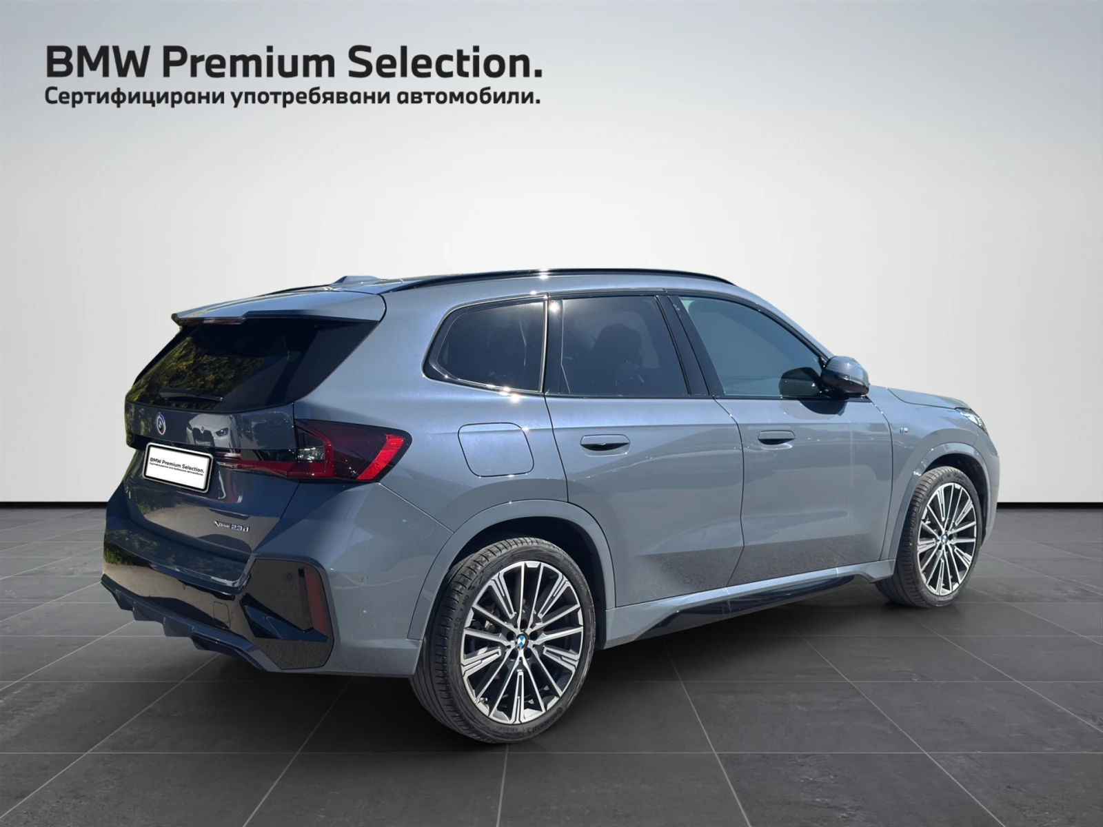 BMW X1 xDrive23d, снимка 2 - Автомобили и джипове - 54364081