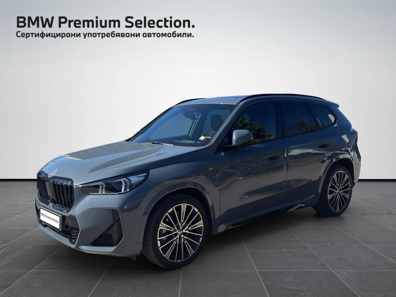 BMW X1 xDrive23d
