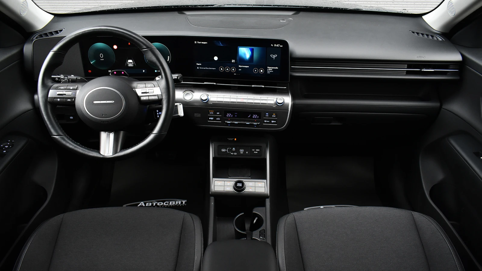 Hyundai Kona II Electric 65.4 kWh Comfort, снимка 8 - Автомобили и джипове - 54577046
