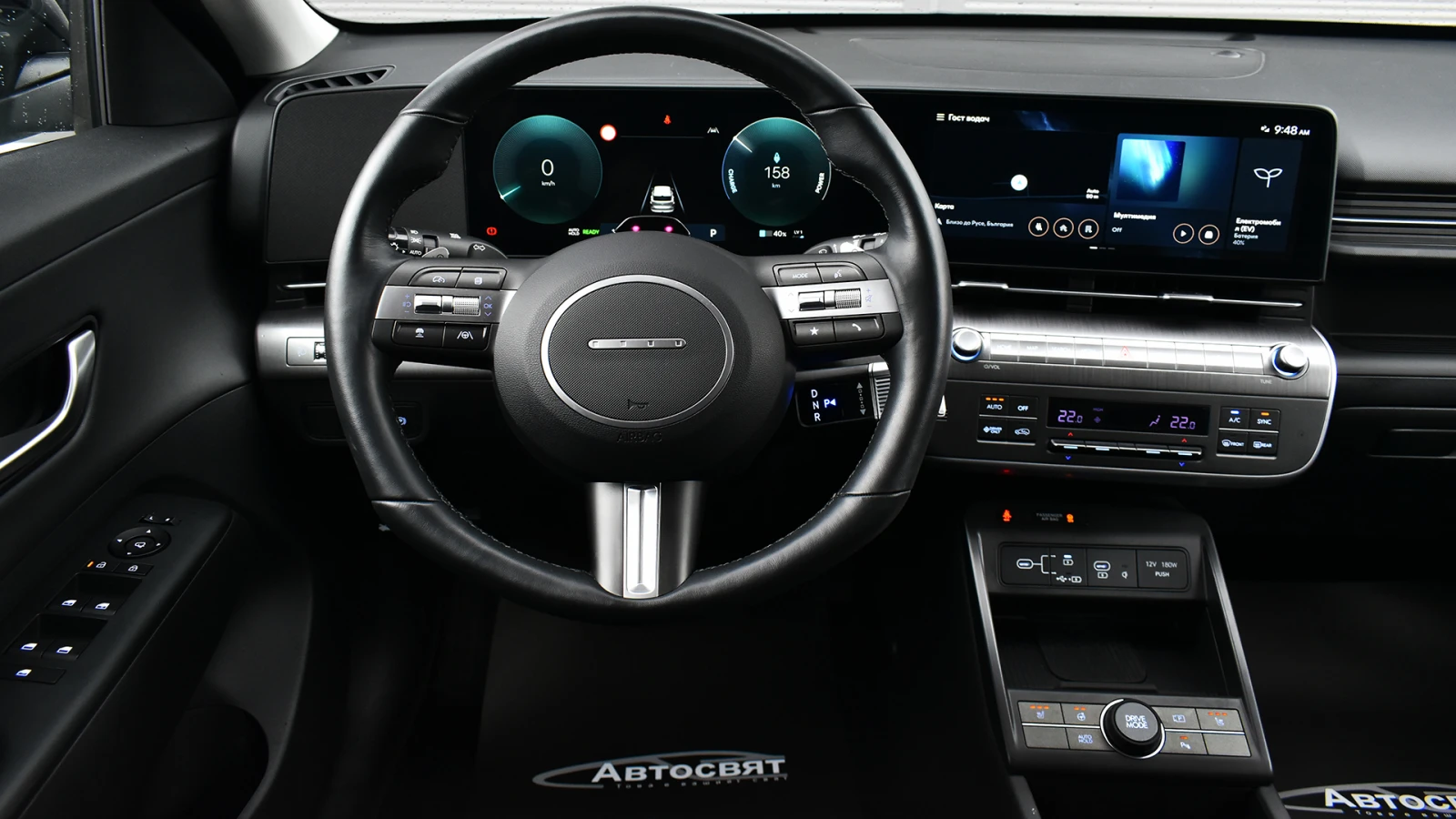 Hyundai Kona II Electric 65.4 kWh Comfort, снимка 9 - Автомобили и джипове - 54577046