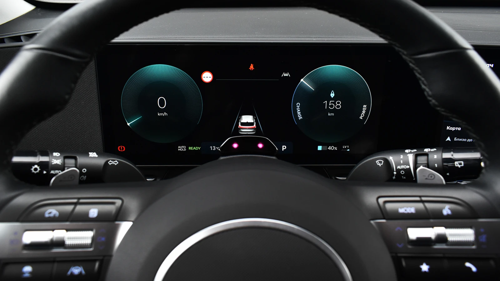Hyundai Kona II Electric 65.4 kWh Comfort, снимка 13 - Автомобили и джипове - 54577046