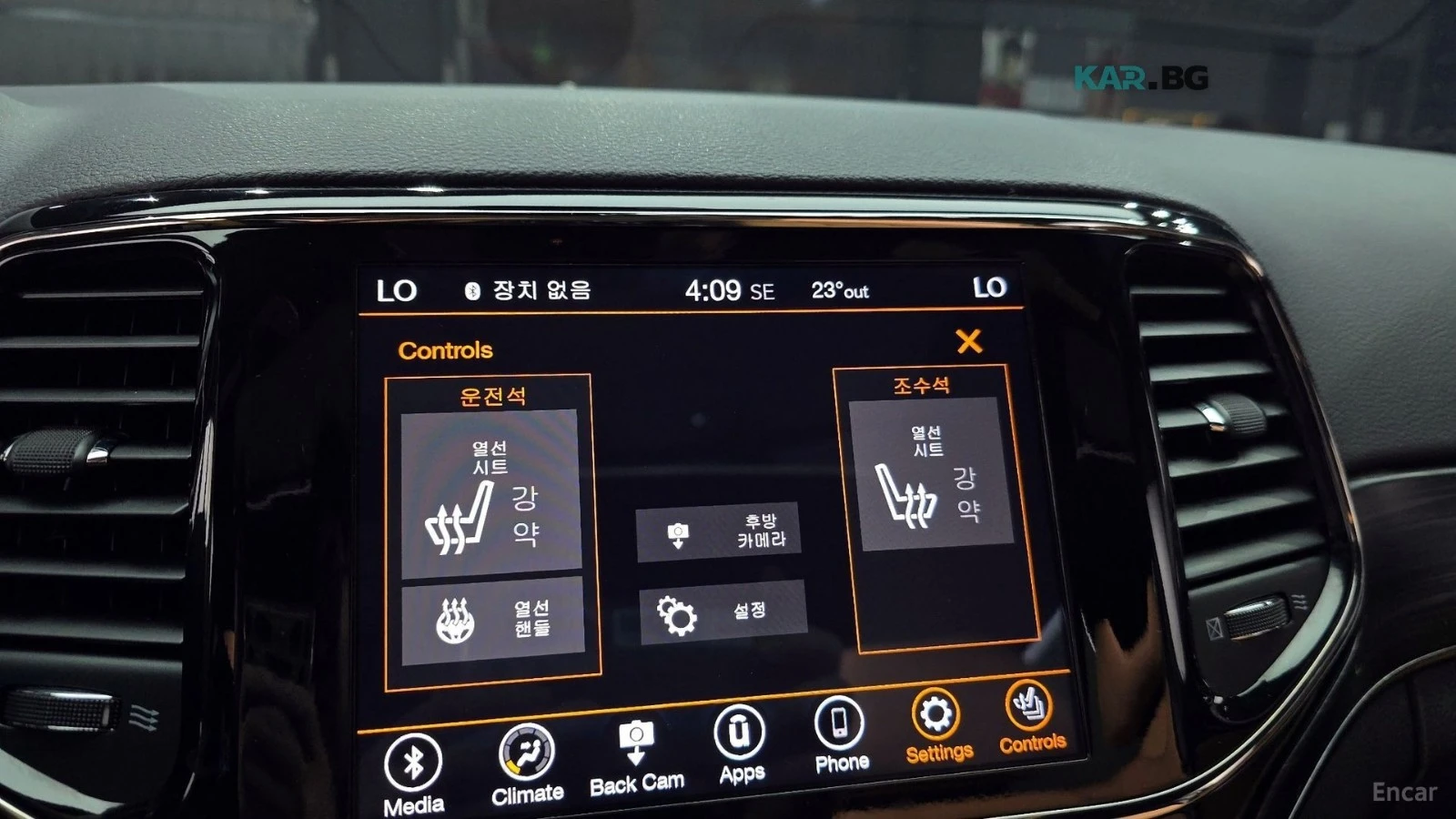 Jeep Grand cherokee LIMITED X* 3.6* 4X4* ��������* �������*  | Mobile.bg � ����������� 13