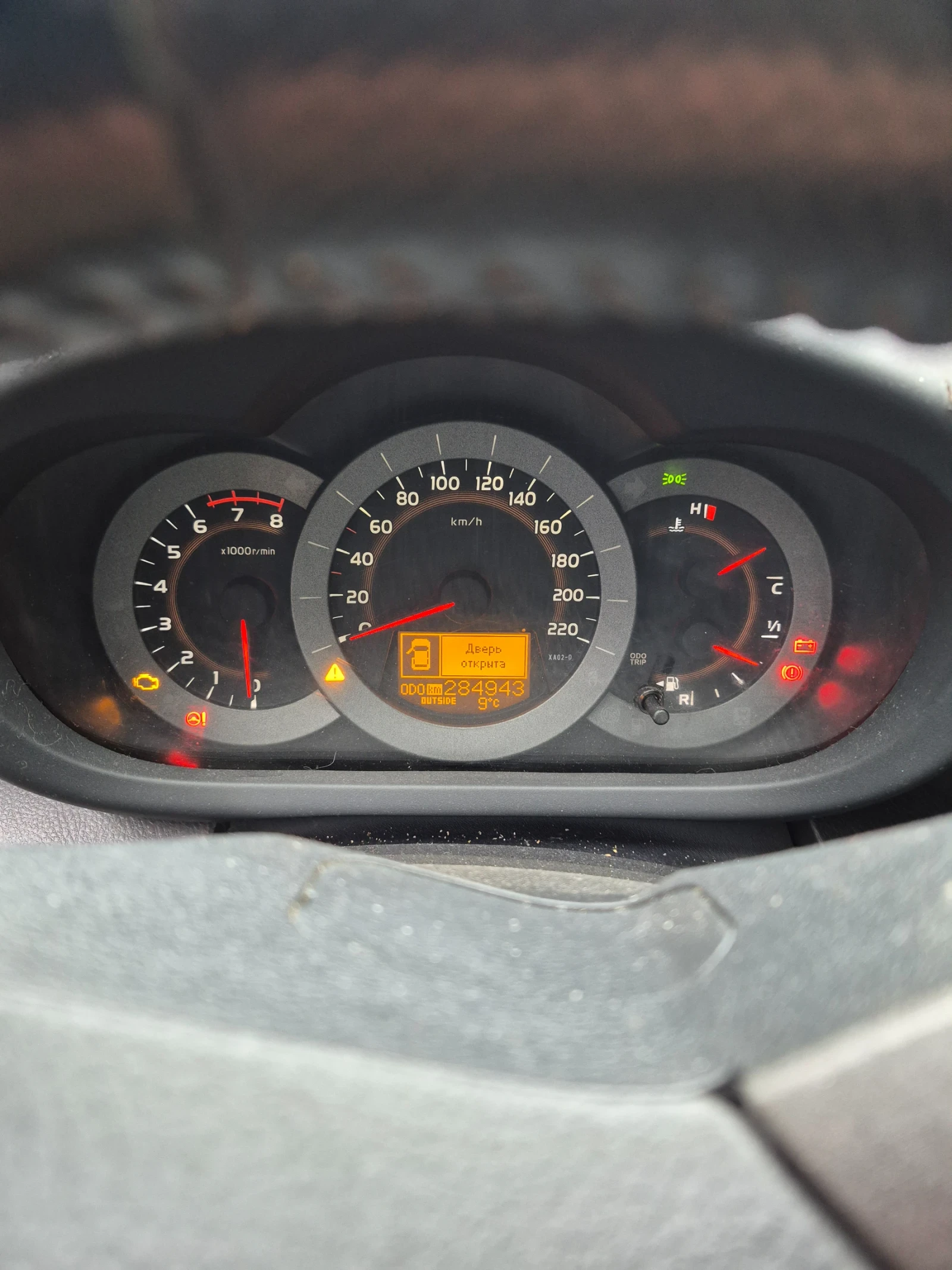 Toyota Rav4, снимка 2 - Автомобили и джипове - 56475872