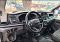 Ford Transit 2.0TDCI 131к.с. MAXI BASE FACELIFT EURO 6D  - изображение 10
