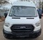 Обява за продажба на Ford Transit 2.0TDCI 131к.с. MAXI BASE FACELIFT EURO 6D  ~30 860 лв. - изображение 1