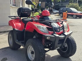 Kymco 250 С регистрация в Кат , снимка 8